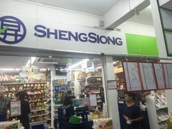 Blk 110 Mcnair Spring (Kallang/Whampoa), HDB Executive #449006151